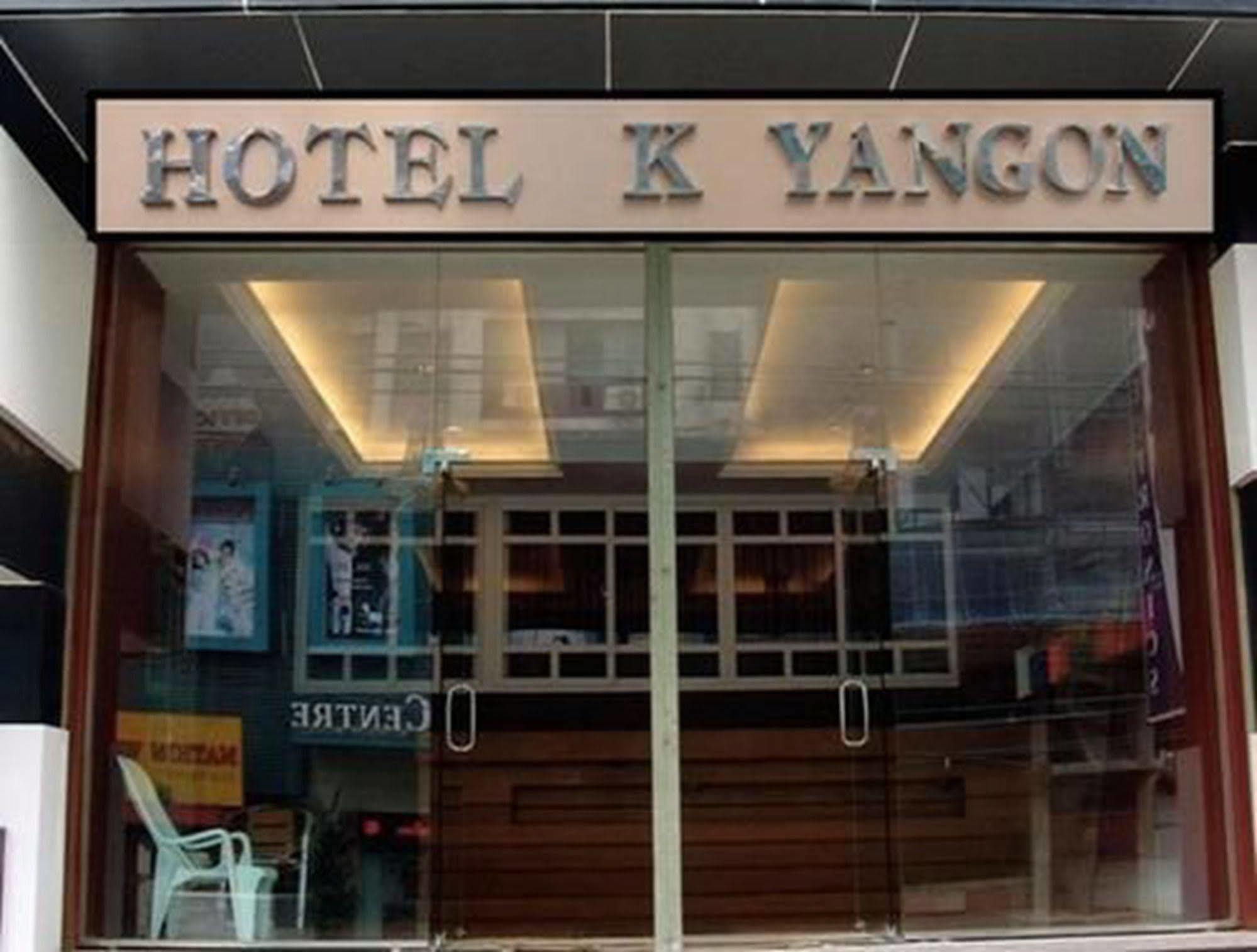 Hotel K Янгон Екстер'єр фото